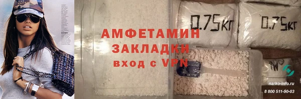 гашишное масло Нягань
