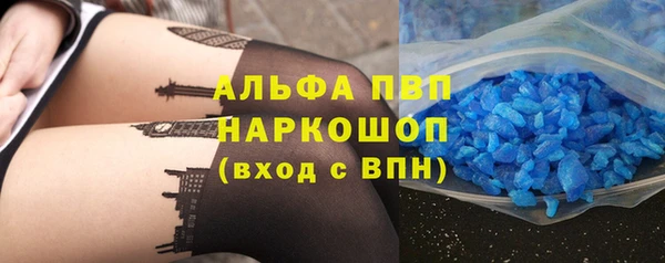 кокаин VHQ Няндома