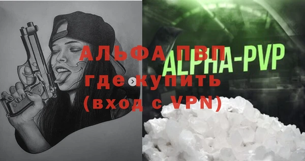 кокс Пикалёво