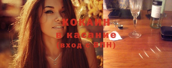 mdpv Печоры