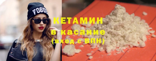 кокаин VHQ Няндома