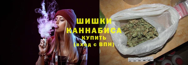 кокс Новокубанск