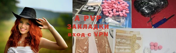 кокаин VHQ Няндома