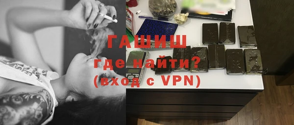 гашишное масло Нягань