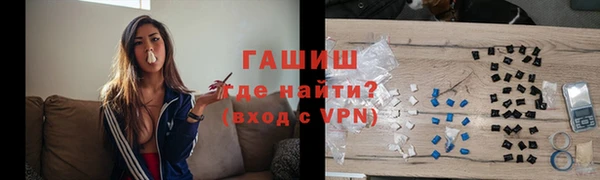 кокаин VHQ Няндома