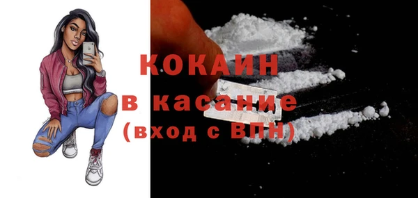 гашишное масло Нягань