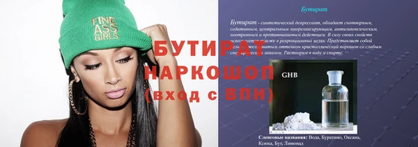 mdpv Печоры