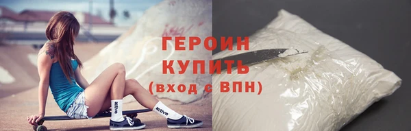 ALPHA PVP Нязепетровск