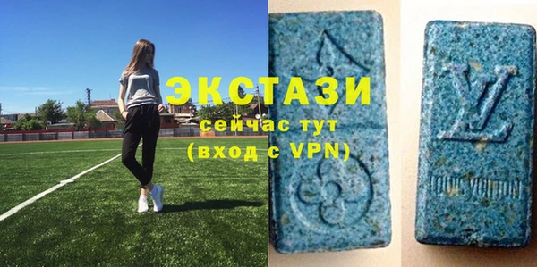 mdpv Печоры