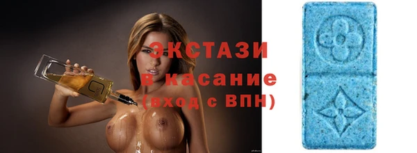 гашишное масло Нягань