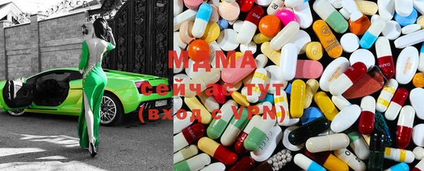 кокаин колумбия Новозыбков