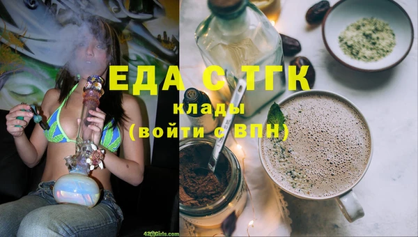 кокаин VHQ Няндома