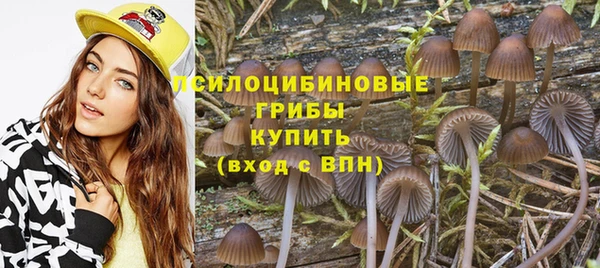 кокаин VHQ Няндома