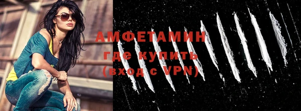 гашишное масло Нягань