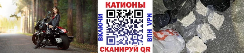 МЕФ 4 MMC  Покровск 